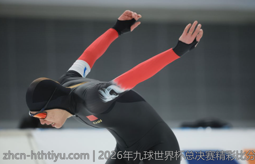 2026年九球世界杯总决赛精彩比分对决