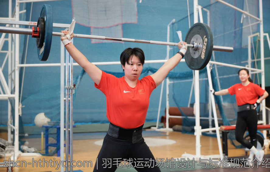 羽毛球运动场馆设计与标准规范介绍