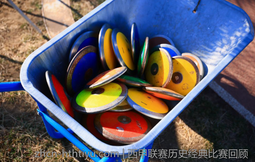 西甲联赛历史经典比赛回顾