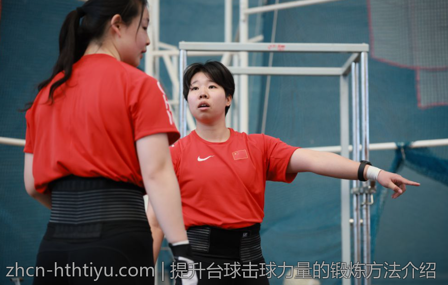提升台球击球力量的锻炼方法介绍