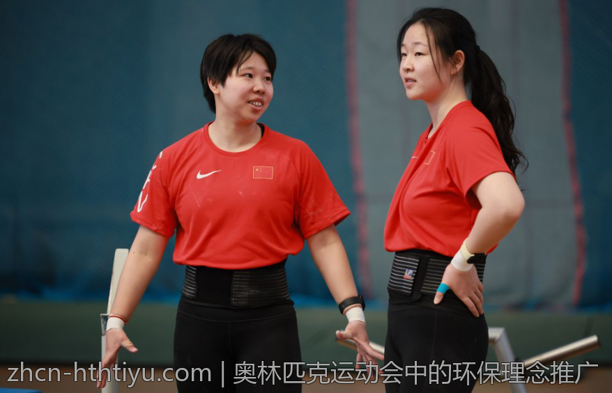奥林匹克运动会中的环保理念推广