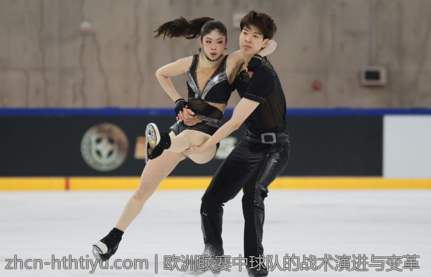 欧洲联赛中球队的战术演进与变革