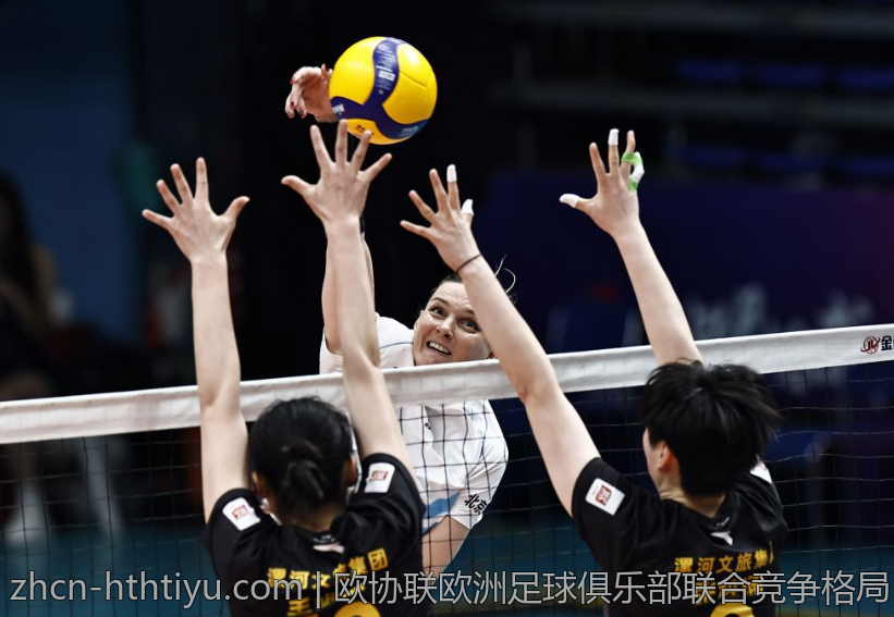 欧协联欧洲足球俱乐部联合竞争格局