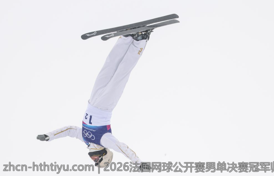 2026法国网球公开赛男单决赛冠军归属悬念持续升温