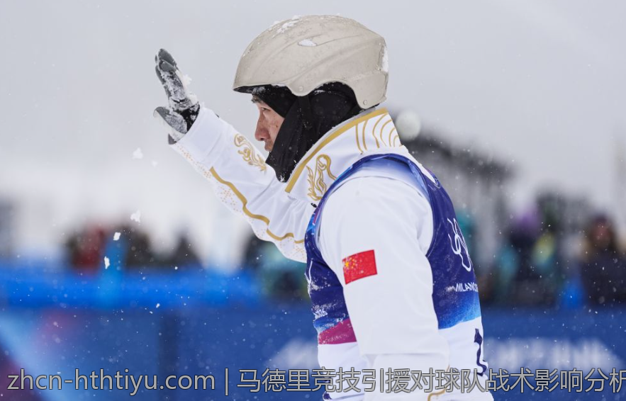 马德里竞技引援对球队战术影响分析