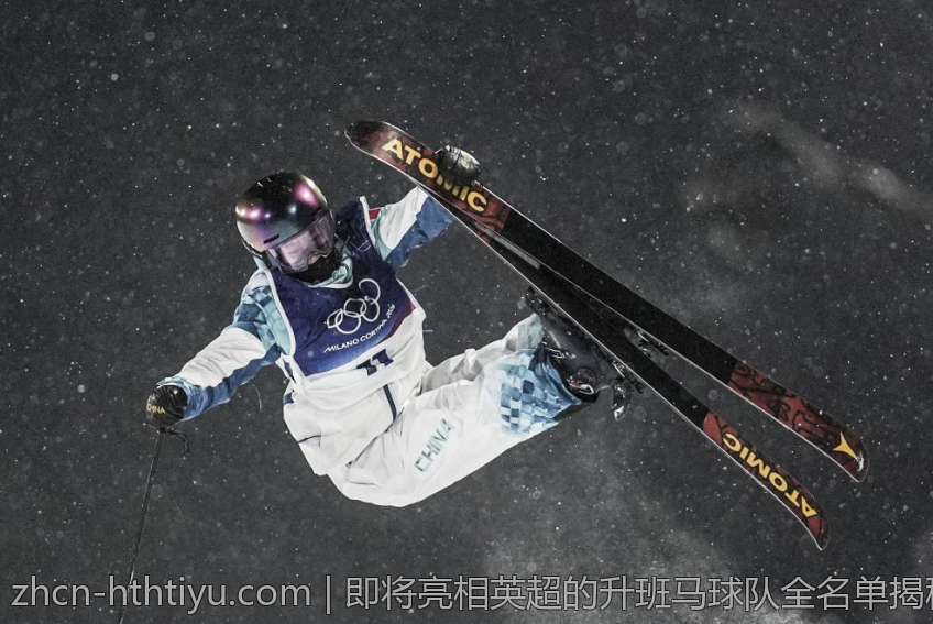 即将亮相英超的升班马球队全名单揭秘