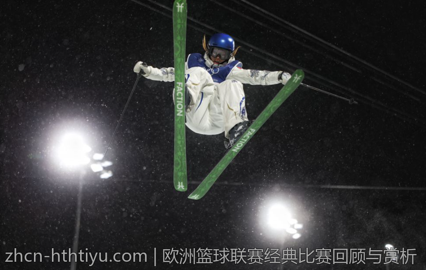 欧洲篮球联赛经典比赛回顾与赏析