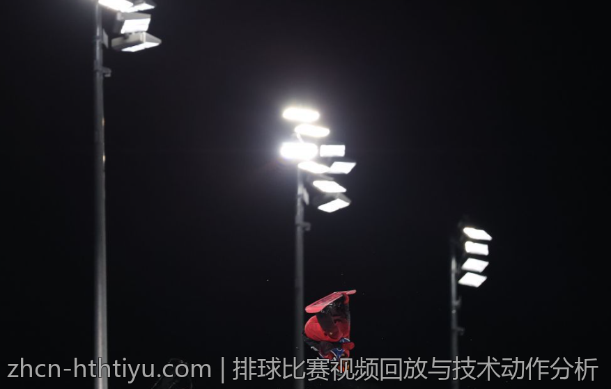 排球比赛视频回放与技术动作分析