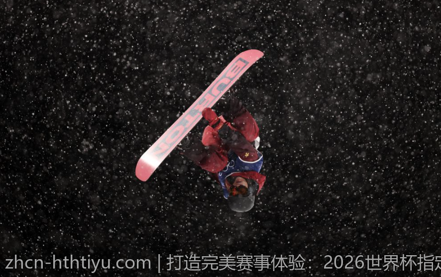 打造完美赛事体验：2026世界杯指定比赛用球介绍