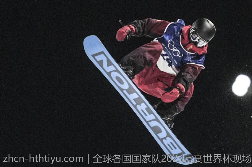 全球各国国家队2023虎贲世界杯现场球衣高清展示