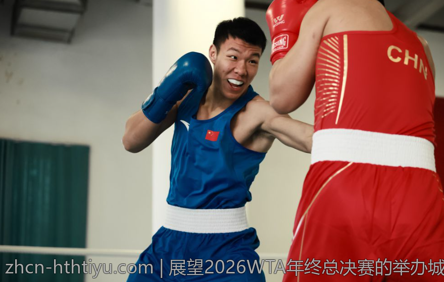 展望2026WTA年终总决赛的举办城市与赛场安排