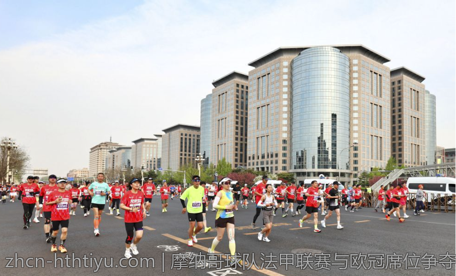 摩纳哥球队法甲联赛与欧冠席位争夺战解析