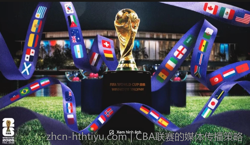 CBA联赛的媒体传播策略