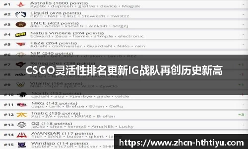 华体会体育