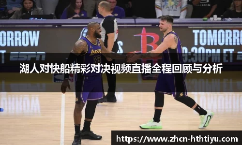 华体会体育官方网站
